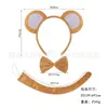 Diadema de Cabeza de Mono Pequeño para Niños de Mascarada Accesorios para Escena y Drama Diadema de Hermano Mono Adorno de Cabeza de Animal para Halloween