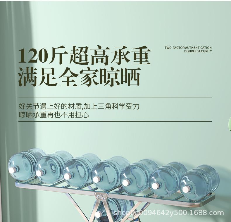 翼型详情页_09.jpg