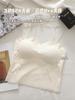 Camisola de Encaje con Espalda Descubierta de Nuevo Estilo de Verano, Taza Fija de Seda de Hielo, Sin Marcas, Sexy, para Usar Debajo, Versátil, Chaleco Interior para Mujer
