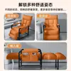 Silla de Computadora Silla Plegable Dormitorio Estudiante Universitario Sillón Perezoso Se Puede Sentar y Acostar Silla Sofá Cómoda para Períodos Largos de Sentarse Nuevo Estilo 2024