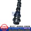 Adequado para Eixo de Comando de Admissão do Motor 24100 2E000 X35 Soba G4Na G4Nb