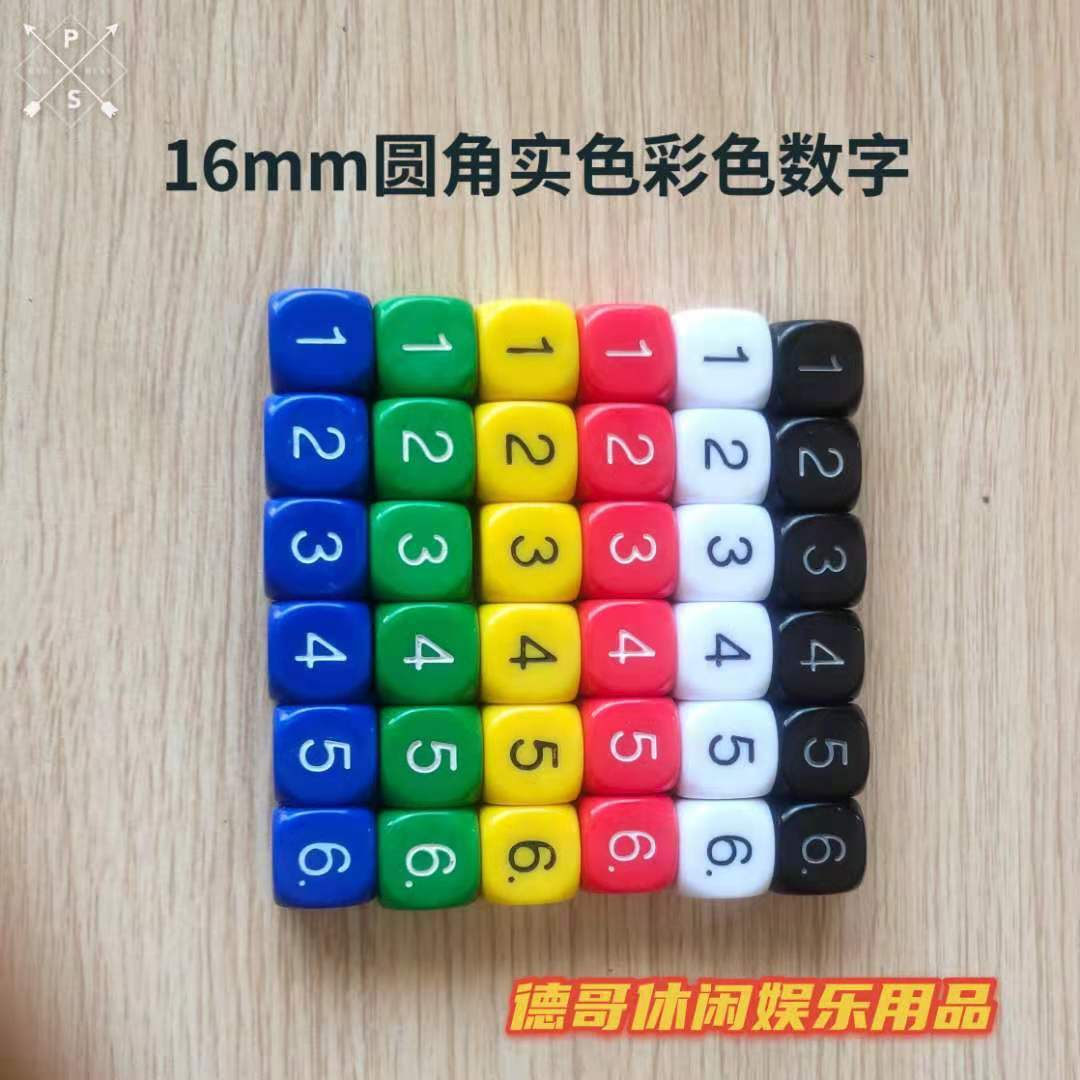 微信图片_20210716102759