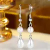 Pendientes de Perla Sencillos y de Moda Rongxing Transfronterizos, Pendientes de Borla de Gama Alta, Regalo de Boda y Cumpleaños para Mujer