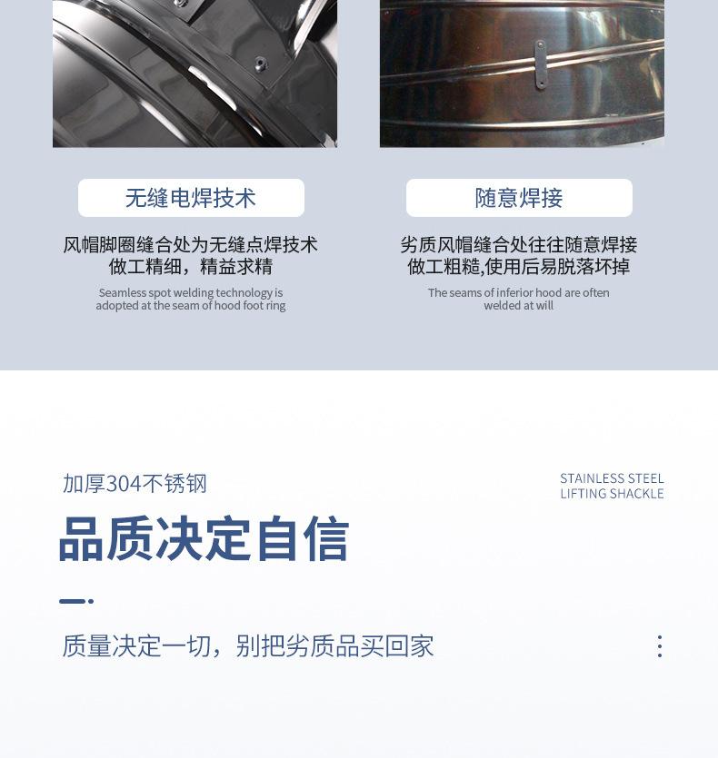 详情9.jpg