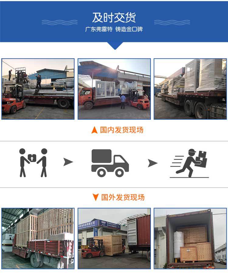 保温案例_06.jpg