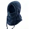 Gola de pelúcia quente para outono e inverno com proteção para as orelhas, chapéu integrado, balaclava espessa à prova de vento para esqui e ciclismo