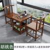 Mesa Auxiliar Directa de Fábrica Mesa de Café Pequeña Mesa de Té para Balcón Combinación de Mesa y Silla Mesa de Té para Hogar en Apartamento Pequeño Mesa de Té Individual Integrada