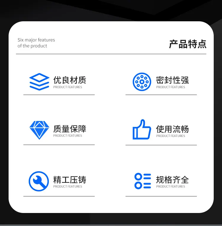 详情页_02.jpg