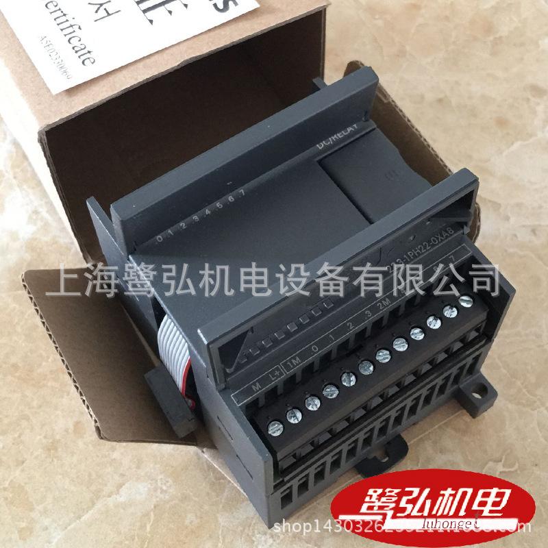 6ES7223-1PH22-0XA8-5