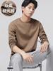 Playera de Manga Larga de Algodón Mercerizado con Amoníaco Líquido para Hombre Joven Camiseta Básica Holgada de Cuello Alto Primavera y Otoño Tops Camiseta Básica al por Mayor