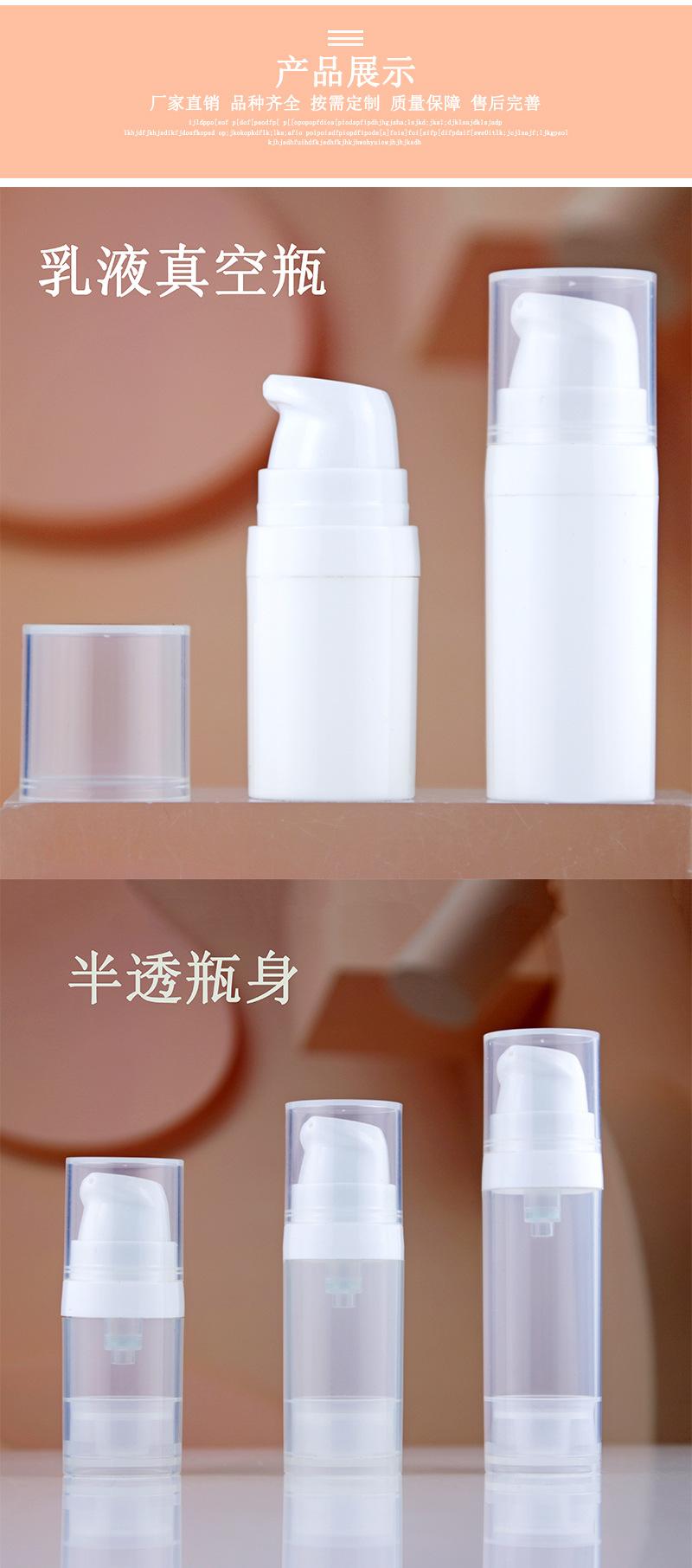 卡口真空瓶_05.jpg