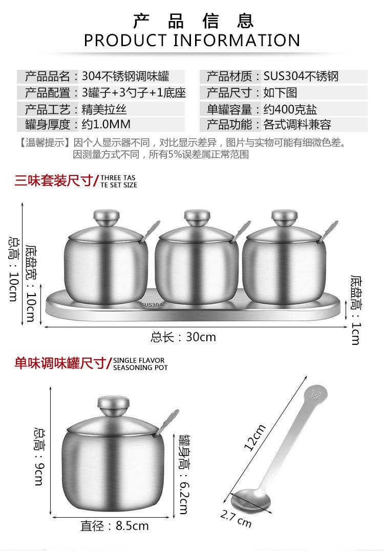 详情_03.jpg