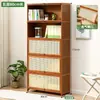 Estantería de libros, estantería de almacenamiento con puerta de armario, armario de almacenamiento, armario de parche integrado, vitrina, armario de almacenamiento multicapa para sala de estar.