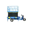 Fabricante de Triciclo Elétrico Elevatório, Veículo Pequeno para Trabalho em Altura, Triciclo Elevatório Hidráulico Tipo Tesoura