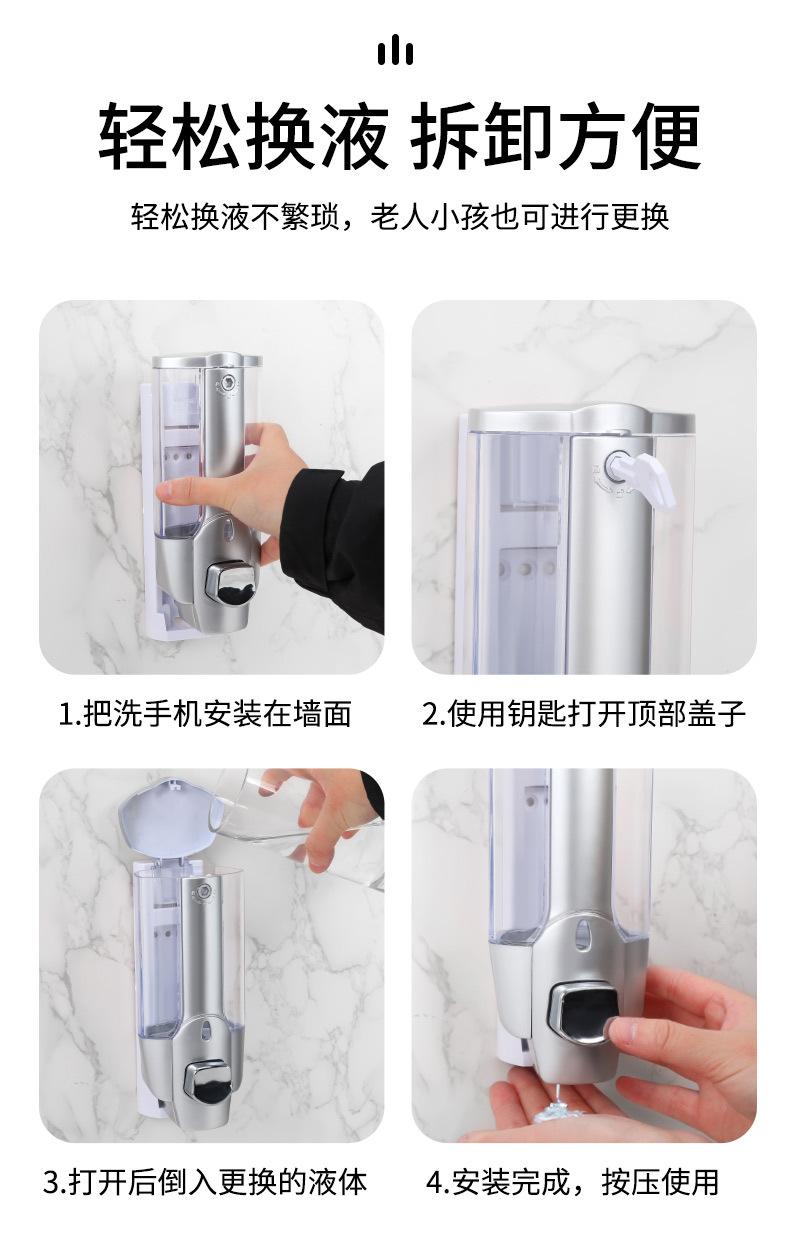 恬居-AH-21详情设计_14