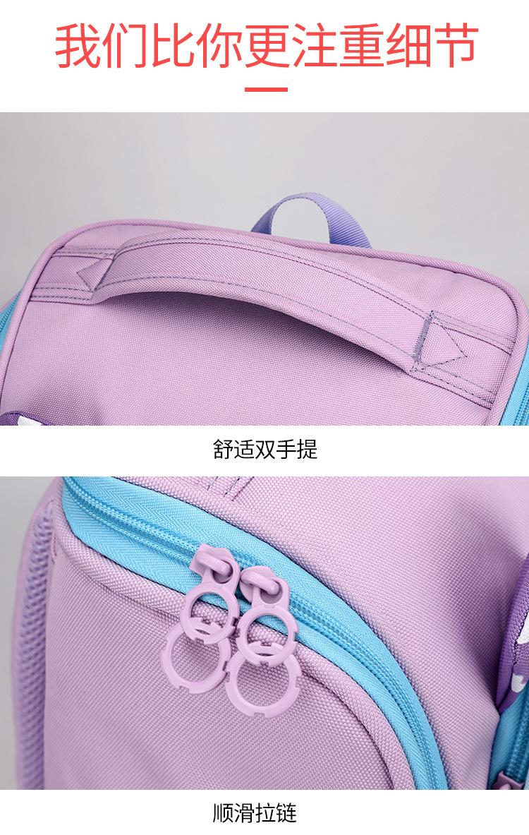 包_26_.jpg