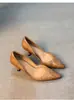 Zapatos de Salón para Mujer con Punta Aguda y Tacón de Aguja con Textura Desgastada Marrón - Versión de Alta Calidad Uso de Dos Vías para el Trabajo/Banquete