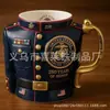 Estação Independente Novo Produto 250º Aniversário Militar Comemorativo Caneca 3D
