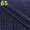 Tejido superior de algodón zapatos zapatillas superficie terciopelo dorado capa única engrosada resistente al desgaste DIY hecho a mano estilo chino tela jacquard