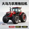 Tractor agrícola de tracción en las cuatro ruedas y alta potencia para operaciones de granja, equipado con arado rotatorio y sembradora.