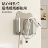 Caja de Almacenamiento para Teléfono Móvil sin Taladro Hogar Control Remoto de Aire Acondicionado Mesita de Noche Estante de Almacenamiento para Teléfono Móvil Soporte de Almacenamiento y Carga para Teléfono Móvil