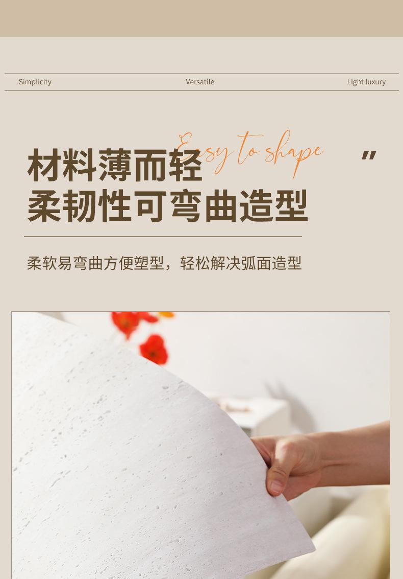 罗马白404_11.jpg