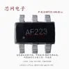 AM01B AF223 AM01D LDO embutido compatível 8223 JL223B PT2033C AR101 QM301