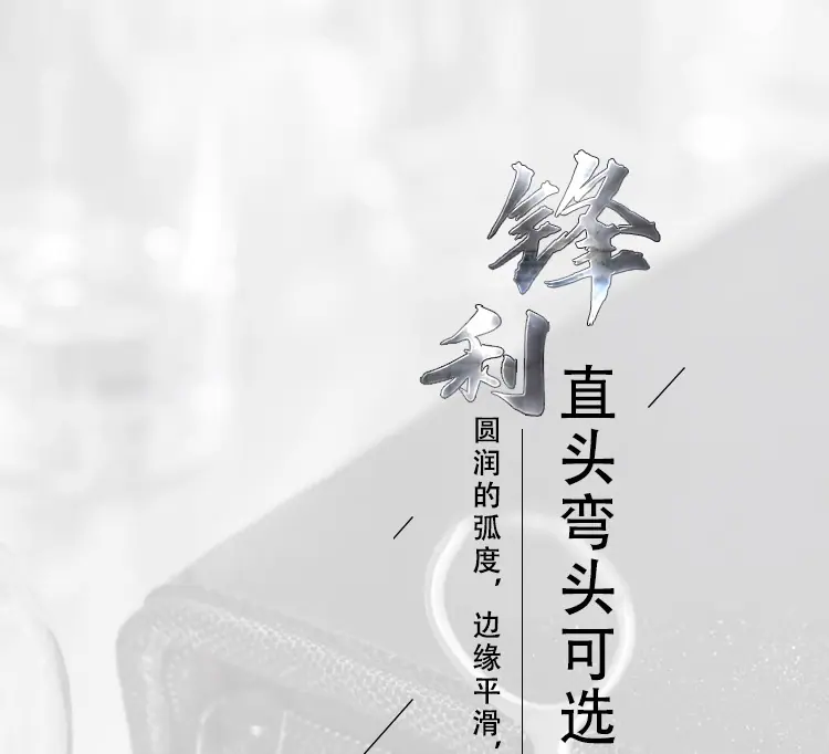 详情图片_1.jpg