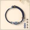 Nudo concéntrico diy cuerda de mano femenina hombres tejido a mano pulsera de cuerda roja amantes pueden usar cuentas de transferencia de oro novios amantes