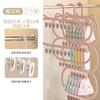 Percha con pinza para bebé, artículo para el hogar para bebés, calcetines, artefacto para secar ropa interior, percha multifunción para niños