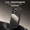 Funda para Teléfono Móvil Tres en Uno con Anillo Elevado para Cámara Adecuada para iPhone 18, Cobertura Total, Anticaídas, Tacto Suave Mate, iPhone 16