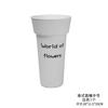 Cubo para Flores Caja Completa Venta al por Mayor Suministros para Floristerías Cubo para Flores de Plástico Resistente a Caídas y Fácil de Usar Estanco Cubo para Flores Cubo para Flores Despertar Cubo para Flores