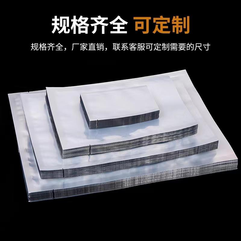 微信图片_202302241552196
