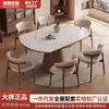 Mesa de Jantar Inteligente com Superfície de Ardósia para Uso Doméstico, Estilo Retrô com Fogão de Indução Embutido, Aquecedor de Pratos Automático, Mesa de Jantar Extensível Redonda e Quadrada de Madeira Maciça de Dupla Finalidade