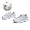 Zapatos Chunky de Mujer Primavera 2026 Nuevos Transpirables de Suela Gruesa Zapatos de Entrenamiento Alemanes Deportivos Casuales Zapatos para Correr Modelo Primavera 2026 para Mujer