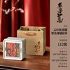 Latas Cuadradas Metálicas Destacadas, Cajas de Hierro, Cajas para Almacenar Té, Pasteles de Té Negro, Cajas de Regalo para Té a Granel, Cajas de Empaque de Latas Metálicas