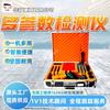 Detector Multiparamétrico de Extracción de Gas en Venta, Inteligente y Conveniente, Detector Multiparamétrico de Extracción de Gas Cjz18W