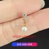 Aretes de Aleación de Titanio F136 con Colgantes de Perla e Incrustaciones de Circonita 5A, Tornillo Interno, Aretes para Cartílago y Colgantes para Oreja, Joyería para Piercings de Titanio G23