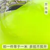 Tejido de gasa de organza encriptada verde gasa suave retazos de tela para manualidades Hanfu ceremonia de boda fondo de escenario fotografía tela suave