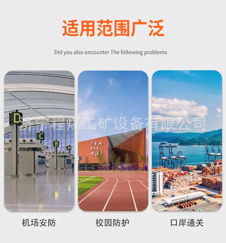 路障机详情页_03.jpg