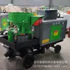 Máquina de Lodo Húmedo para Concreto TK600 para Minería de Túneles Máquina Hidráulica de Lodo Húmedo Máquina de Lodo Espiral