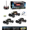 Coche de Control Remoto Transfronterizo Coche Trepador Juguete para Niños Niños Coche Eléctrico de Control Remoto de Cuatro Vías Coche de Doble Cara Volquete
