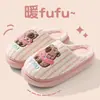 Pantuflas de Algodón Capibara para Mujer 2026 Nuevo Otoño Invierno Interior Hogar Felpa Cálida Antideslizantes Suelo Pantuflas de Algodón