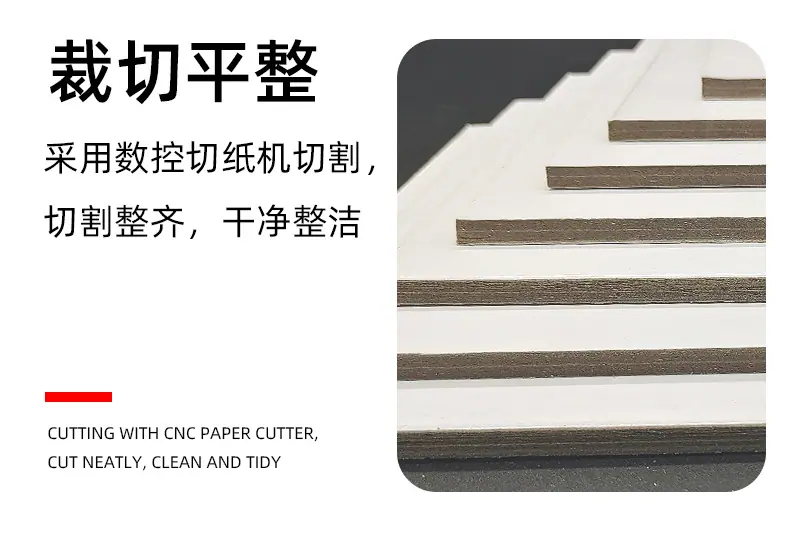 单面白板纸_10.jpg