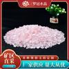 Venta al por mayor de grava de cristal rosa natural, árbol de la fortuna, piedra decorativa para pecera, adoquín decorativo, grava de cristal DIY