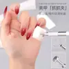 Ferramentas de Manicure, Pegador, Cola para Patch, Esponja Quadrada Pequena, Clipe Metálico Profissional para Gradiente de Blush, Antiderrapante Atacado