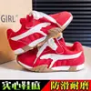 Zapatillas de Entrenamiento Alemanas para Niños Unisex Zapatillas Deportivas para Niños Primavera y Otoño 2026 Nuevo Estilo Zapatillas de Correr para Estudiantes Ligeras Impermeables Zapatos Forrest Gump