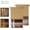 Yfjy Caja de Regalo Personalizada con Juego de Cucharas y Tenedores de Madera de 7 Pulgadas, 5 o 10 Piezas, Opciones de Regalo de Cubiertos de Madera Personalizados