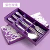 Regalo de apertura Actividad de regalo pequeño para Wechat business Regalo pequeño Set de vajilla Regalo de reunión para ventas PRÁCTICO CON LOGOTIPO
