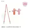 Bolsa Mini Longchamp Aplicable Transfronteriza Correa para el Hombro Modificación para Bolso Cruzado Tipo Dumpling Tamaño Pequeño Hebilla sin Perforación Correa para Colgar en Bolsa